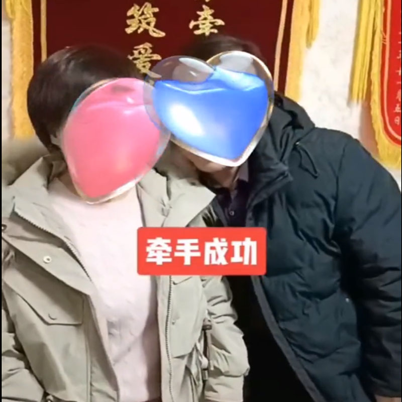 有情人终成眷属